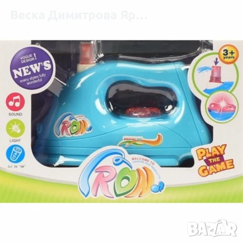 Детска ютия играчка със звукови и светлинни ефекти, снимка 5 - Други - 51102990