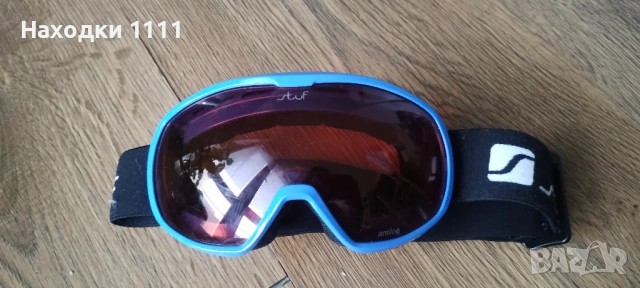 ПОДАРЯВАМ детски очила / маска за ски / сноуборд, снимка 4 - Зимни спортове - 53394109