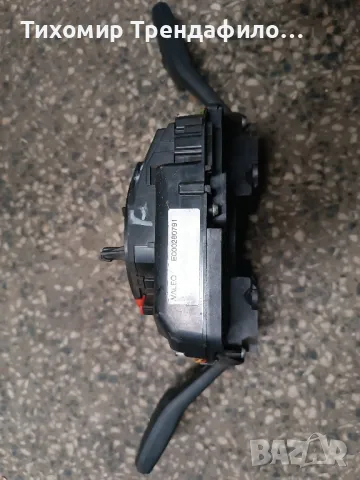 BMW 5  F11 Steering Column Wiper Stalk  9297783 , 9 297 783, модул зад волана на бмв 2013г, снимка 4 - Части - 49623485