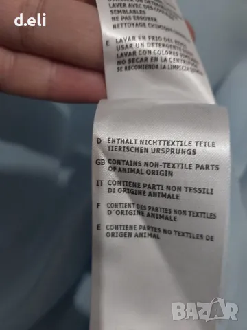 drykorn for beautiful people Size M-L 100% Коприна, снимка 12 - Ризи - 49894995