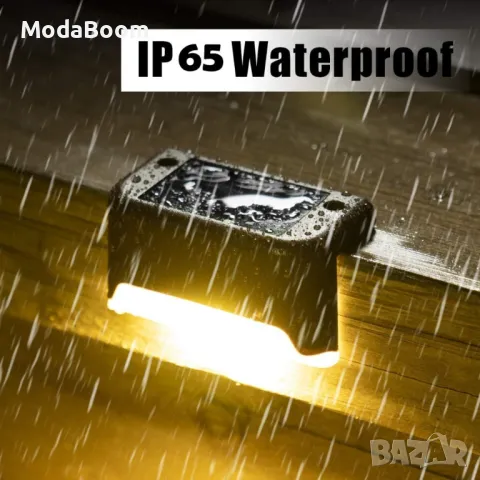 Водоустойчиви соларни лампи за декориране на огради, стъпала, външни палуби, парапети, 1 брой, снимка 5 - Соларни лампи - 48063961