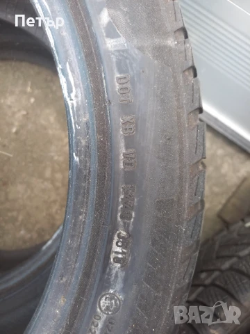 Pirelli 245/40/18 - 2 броя, снимка 3 - Гуми и джанти - 51053160