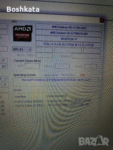 Геймърски лаптоп HP Pavilion Intel i7 2670QM, ATI Radeon 6770M 2GB/ Gaming laptop, снимка 4 - Лаптопи за работа - 53047861