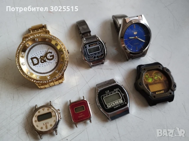 Стари електронни часовници , снимка 2 - Други - 36694628