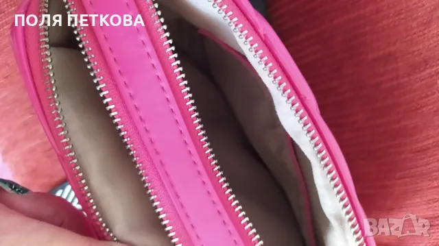 Цикламена чантичка, снимка 2 - Чанти - 48095757