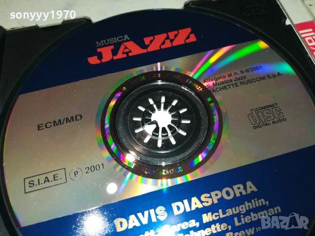 DAVIS DIASPORA JAZZ ORIGINAL CD 2207251032, снимка 12 - CD дискове - 51101091