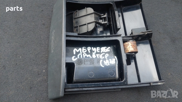 Пепелник Мерцедес Спринтер (Ч) - VW LT, снимка 5 - Части - 51979517