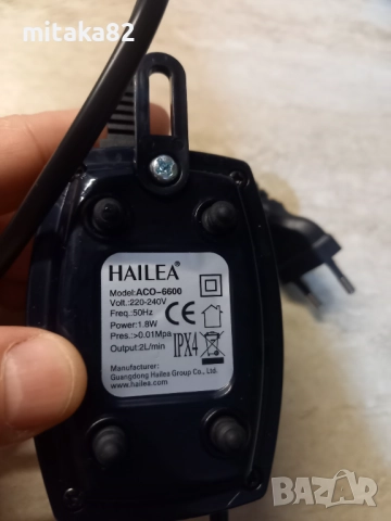 Машинка за Рибки Hailea , снимка 2 - Оборудване за аквариуми - 52922615