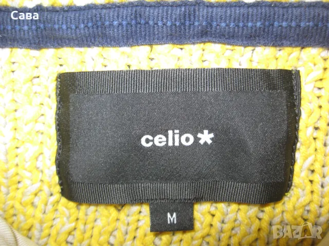 Пуловер CELIO  мъжки,М
