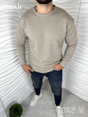 Мъжка блуза в бежов цвят с ефектен ръкав