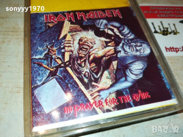 ПОРЪЧАНА-iron maiden-аудиокасета 1209211953, снимка 3 - Аудио касети - 34111557
