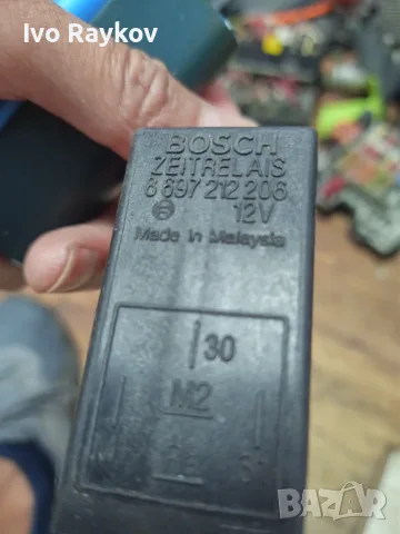 Реле антенa Mercedes W124 / W126 / W201 Bosch 8697212206