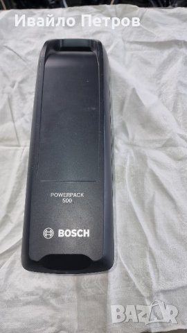 БАТЕРИЯ ЗА ВЕЛОСИПЕДИ BOSCH POWERPACK 400/500/625/750, снимка 9 - Велосипеди - 39882569