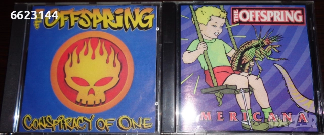 Матрични компактдискове собствена колекция, снимка 4 - CD дискове - 52898072