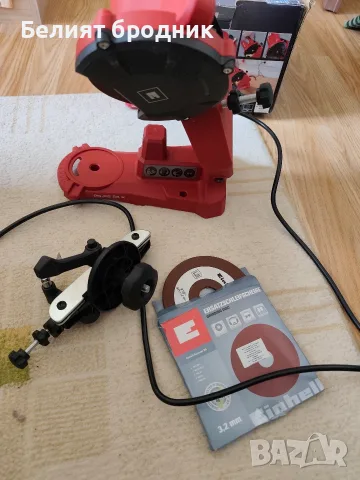 Машина за заточване на вериги Einhell GC-CS 85 E 