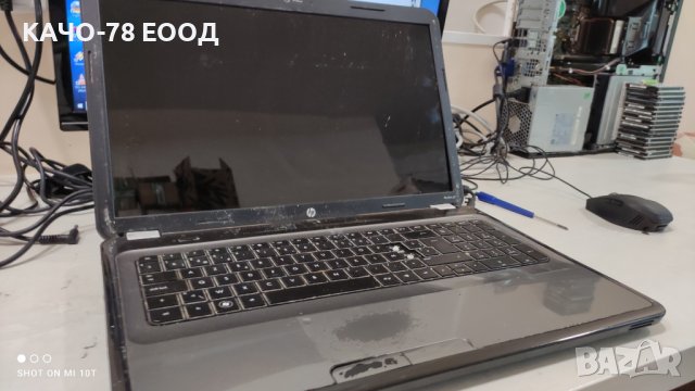 Лаптоп HP PAVILION G7-1330SB, снимка 1 - Части за лаптопи - 41848143