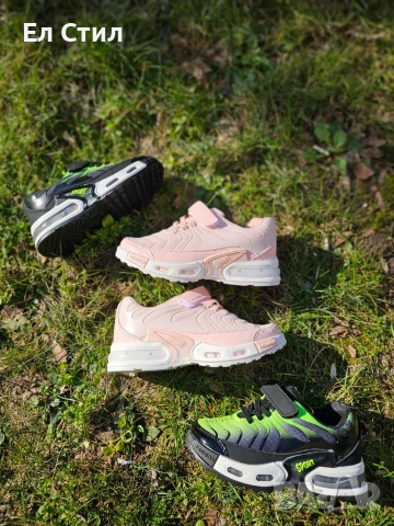 💎Маратонки за момиче 25 26 27 28 29 30 Цена:25 евро Еконт и Спиди Светещи, снимка 4 - Детски маратонки - 53708978