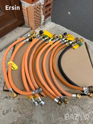 Газов маркуч за високо налягане TRUMA  Цена за брой 75.00 лева