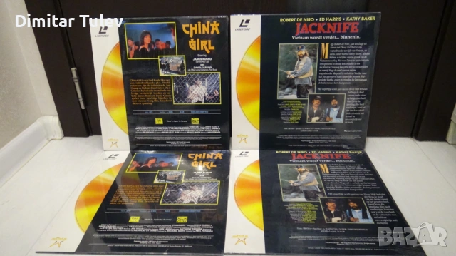 LASER DISC  с филми за гледане и настройка на антискейтинга на грамофони., снимка 4 - DVD дискове - 53788314