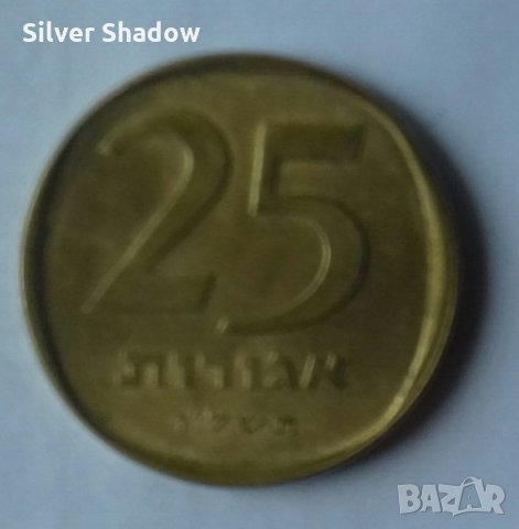 Монета Израел - 25 Агорот, снимка 1 - Нумизматика и бонистика - 35922269