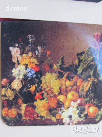 Сет от 4 книгоразделители Москва, Русия-Третяковска галерия, снимка 5 - Други - 35937589