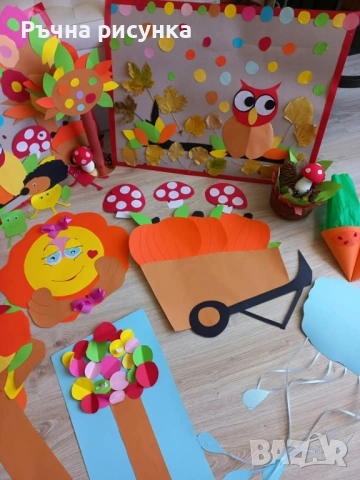 Есенна ръчно изработена украса,фунии за лакомства, снимка 2 - Декорация за дома - 50243966