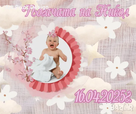 ~•°Фото магнитчета за всички поводи °•~Ефектни и бюджетни подаръци за гости , снимка 6 - Други - 48754040