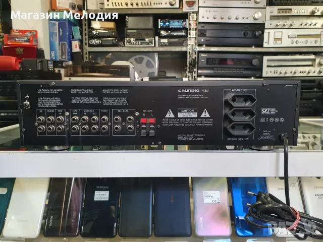 Усилвател Grundig V 301  В отлично техническо и визуално състояние., снимка 7 - Ресийвъри, усилватели, смесителни пултове - 47770315