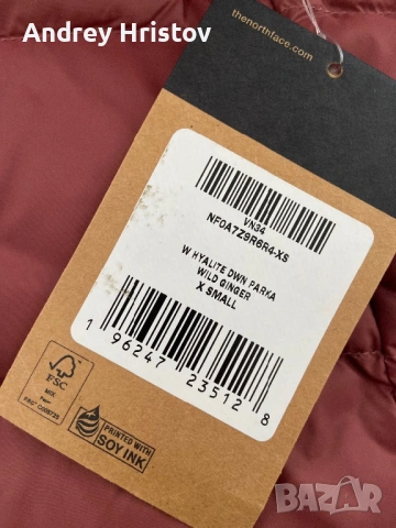 Дамска пухенка The North Face , снимка 4 - Якета - 53772043