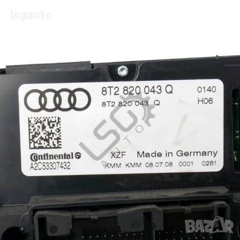 Панел парно/климатик AUDI A4 (B8) 2008-2015 ID:148868, снимка 3 - Части - 51428022