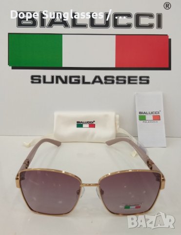 Дамски слънчеви очила - Bialucci , снимка 2 - Слънчеви и диоптрични очила - 41430454