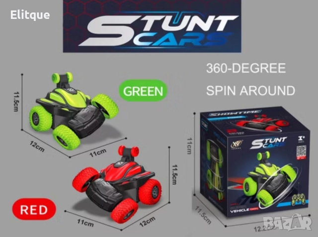 Уникална състезателна кола, променяща формата си, 360°, снимка 6 - Коли, камиони, мотори, писти - 52743517