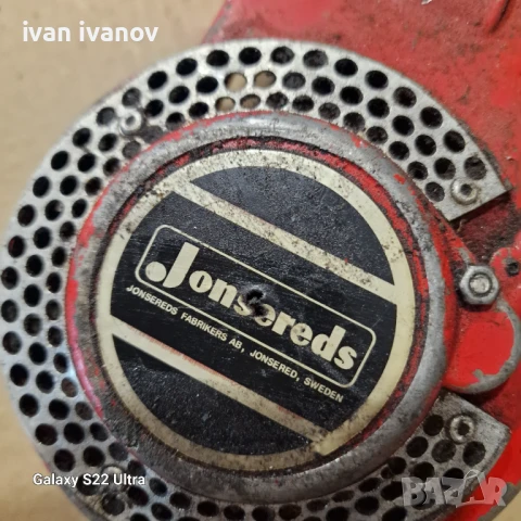 Бобина Запалване , снимка 3 - Селскостопанска техника - 51298931