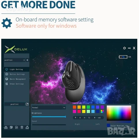 НОВА, ПЕРФЕКТНА безжична ергономична вертикална мишка DeLUX M618XSD Seeker с OLED екран..., снимка 5 - Клавиатури и мишки - 50720250