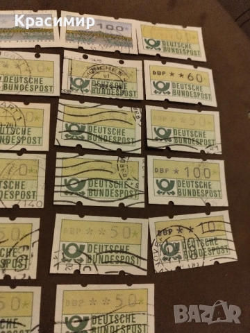 Пощенски марки Германия., снимка 2 - Филателия - 51762593