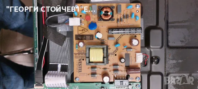 TELEFUNKEN  32HA6002F   17MB186 17IPS63 VES315WNFB-L3-Z01   17DLB32NER16-A   17DLB32NER16-B, снимка 4 - Части и Платки - 49363065