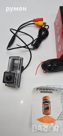 toyota prado 120, снимка 11 - Автомобили и джипове - 48472702