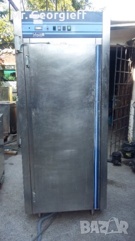 Хладилник KÜLEG KS 650 L, GERMANY