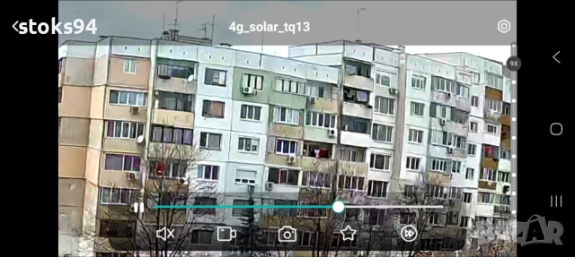 8MP 4G Соларна Камера TQ13 - 10X Увеличение, 10Ah Батерия. Автономна, Без Ток и WiFi!, снимка 9 - Комплекти за видеонаблюдение - 52811317