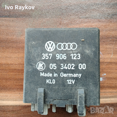 Реле ta за Audi, VW ,Seat, снимка 7 - Части - 44659507