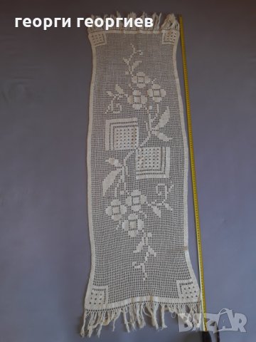 Покривки на една кука продавам, 5 броя по 15 лв., снимка 6 - Покривки за маси - 33889862