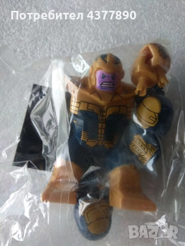 Marvel Heroes, Antiheroes and Villains Big Lego Compatible Figurines, снимка 15 - Фигурки - 52516338