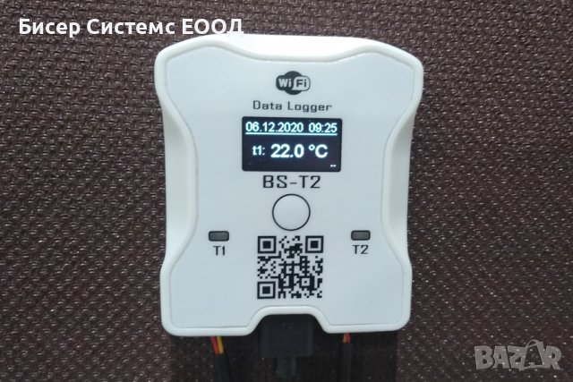 Двуканален записващ термометър с графичен дисплей BS-t2 WiFi, снимка 7 - Друга електроника - 41223492