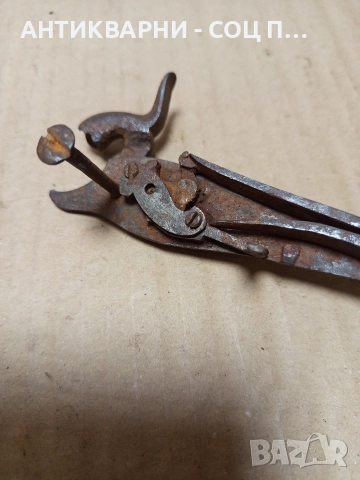 Стари Части От Стара Пушка Оръжие. , снимка 10 - Антикварни и старинни предмети - 52619030