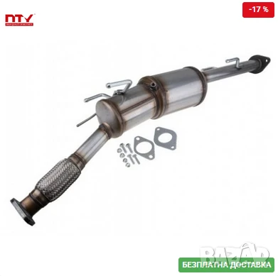 DPF филтър 200101KB0A DPF-NS-004 Nissan Juke