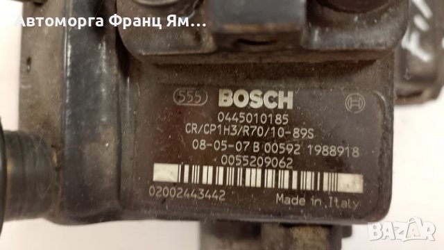 0445010185 ГНП ЗА FIAT 1,6D , 2,0D, снимка 2 - Части - 50961655