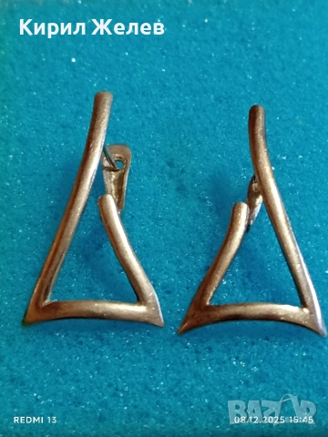 Нежни сребърни обеци майсторска ръчна изработка 27362, снимка 9 - Обеци - 52691925