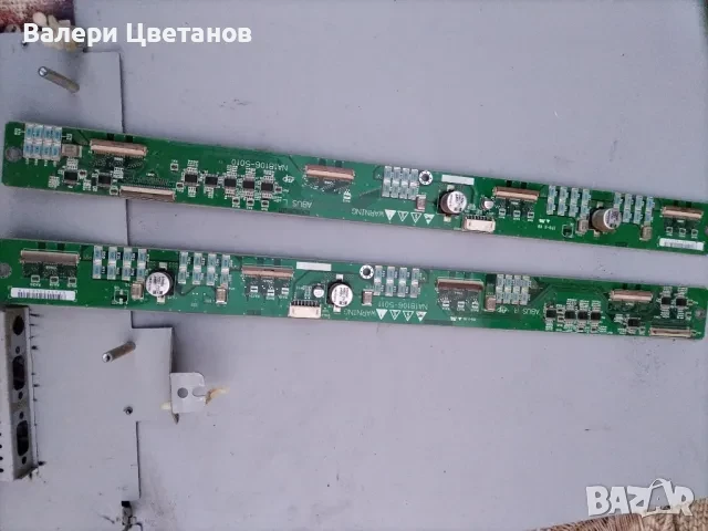 телевизор PHILIPS 42FD9944/01S на части, снимка 10 - Телевизори - 51398853