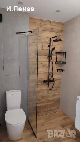 Ремонт на баня,шпакловка,боя.., снимка 6 - Ремонти на баня - 44172952