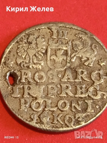 Сребърна монета 3 гроша 1603г. Сигизмунд трети Краков Полша за КОЛЕКЦИЯ 52632, снимка 14 - Нумизматика и бонистика - 53097043